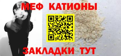 гашишное масло Гагарин