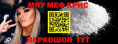 гашишное масло Гагарин
