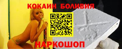 гашишное масло Гагарин