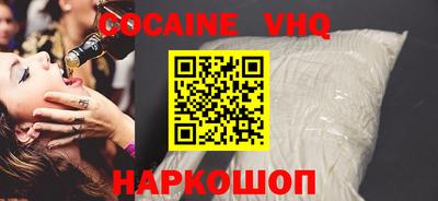 эйфоретик Гай