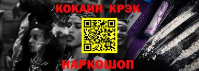 эйфоретик Гатчина