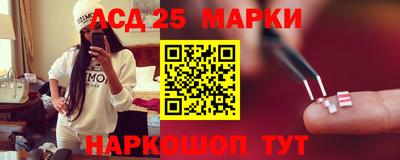 эйфоретик Гатчина