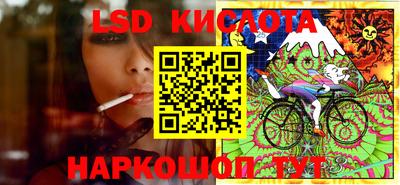 гашишное масло Гагарин
