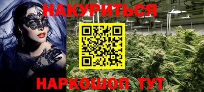 эйфоретик Гатчина