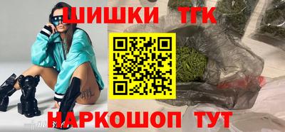 эйфоретик Гай