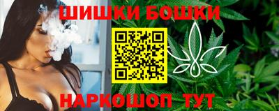 прущая мука Уссурийск