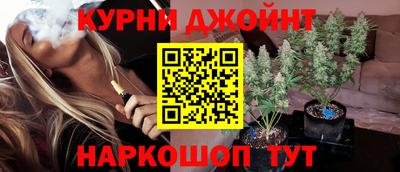 эйфоретик Гай