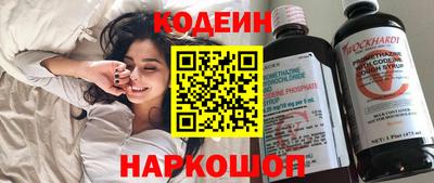 эйфоретик Гай