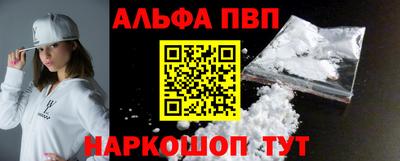 гашишное масло Гагарин