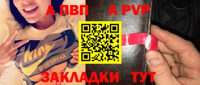 эйфоретик Гатчина