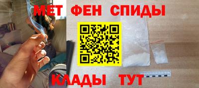 эйфоретик Гатчина