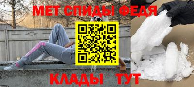 эйфоретик Гатчина