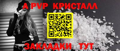 гашишное масло Гагарин
