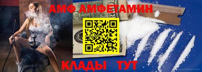 гашишное масло Гагарин