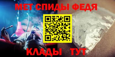 эйфоретик Гай