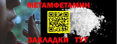 эйфоретик Гатчина