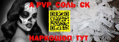 гашишное масло Гагарин