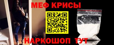 гашишное масло Гагарин