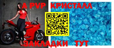 гашишное масло Гагарин