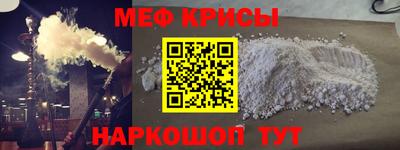 эйфоретик Гатчина