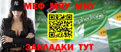 гашишное масло Гагарин