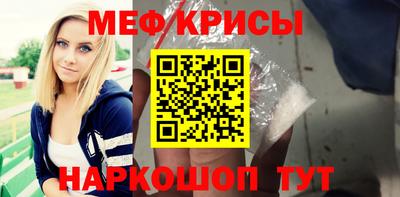 эйфоретик Гай