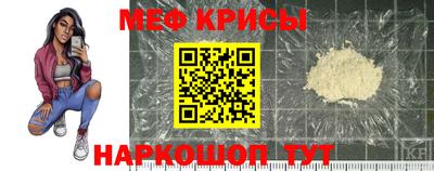 гашишное масло Гагарин