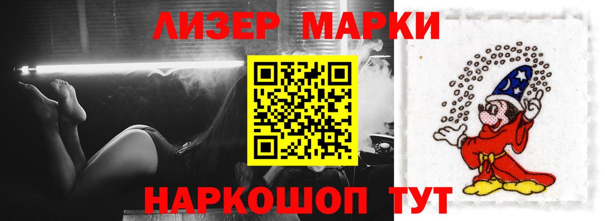 LSD-25 экстази ecstasy  Вход с VPN  Лсд 25 экстази  Орехово-Зуево 